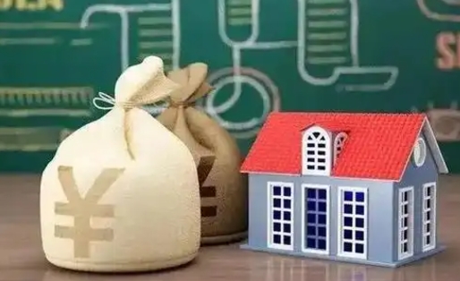 怒江公积金提取流程详细步骤（怎么提取市公积金）